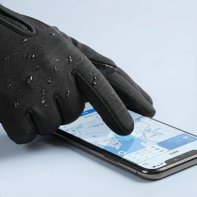 Ultimate Winter Warmth Gloves